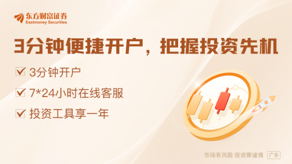 云南配资 俄官员透露：美俄已开始讨论合作开发稀土 一些公司已表露兴趣